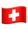 Swiss flag